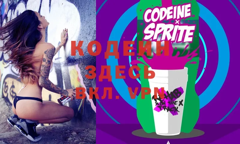 Как найти наркотики Карасук A-PVP  Бошки Шишки  Мефедрон  Гашиш  Cocaine 